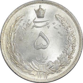 سکه 5 ریال 1313 - 3 تاریخ متوسط - MS63 - رضا شاه