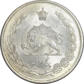 سکه 5 ریال 1313 - 3 تاریخ متوسط - MS63 - رضا شاه