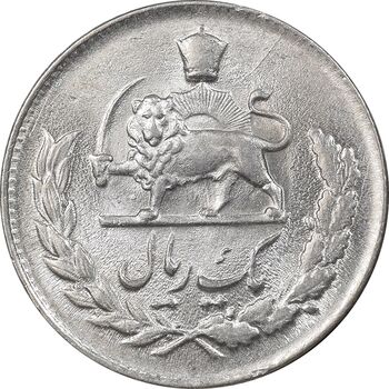 سکه 1 ریال 1336 - MS64 - محمد رضا شاه