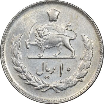 سکه 10 ریال 1357 - AU58 - محمد رضا شاه