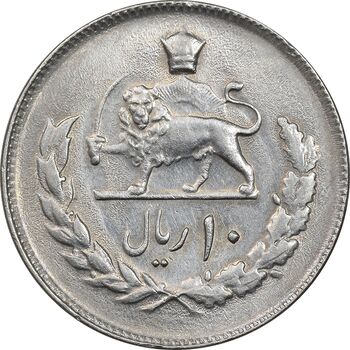سکه 10 ریال 2537 - AU55 - محمد رضا شاه