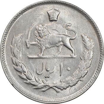 سکه 10 ریال 1354 - AU55 - محمد رضا شاه