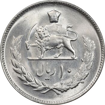 سکه 10 ریال 1353 - MS64 - محمد رضا شاه