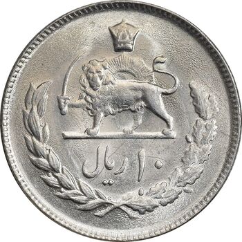 سکه 10 ریال 1353 - MS62 - محمد رضا شاه