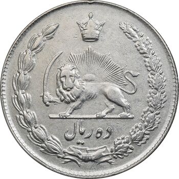سکه 10 ریال 1344 - EF40 - محمد رضا شاه