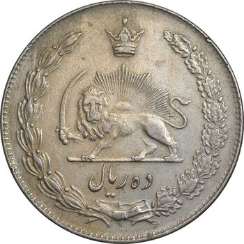 سکه 10 ریال 1344 - VF35 - محمد رضا شاه