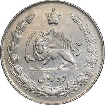 سکه 10 ریال 1343 - نازک - EF40 - محمد رضا شاه