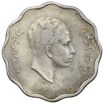 سکه 4 فلس 1953 فیصل دوم - EF45 - عراق