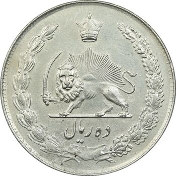 سکه 10 ریال 1342 - AU55 - محمد رضا شاه