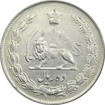 سکه 10 ریال 1342 - EF45 - محمد رضا شاه