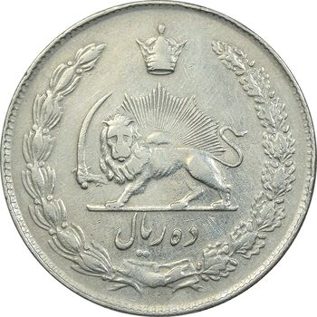 سکه 10 ریال 1342 - EF40 - محمد رضا شاه