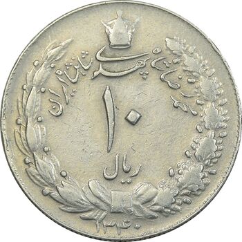 سکه 10 ریال 1340 - EF40 - محمد رضا شاه