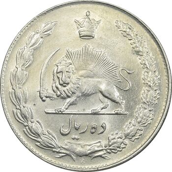 سکه 10 ریال 1339 - AU55 - محمد رضا شاه