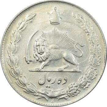 سکه 10 ریال 1339 - EF40 - محمد رضا شاه