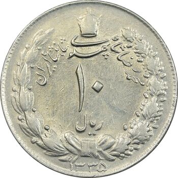 سکه 10 ریال 1335 - AU58 - محمد رضا شاه