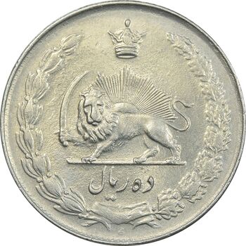 سکه 10 ریال 1335 - AU58 - محمد رضا شاه