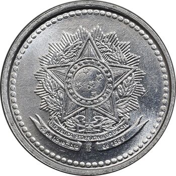 سکه 5 سنتاوو 1986 جمهوری فدراتیو - MS63 - برزیل