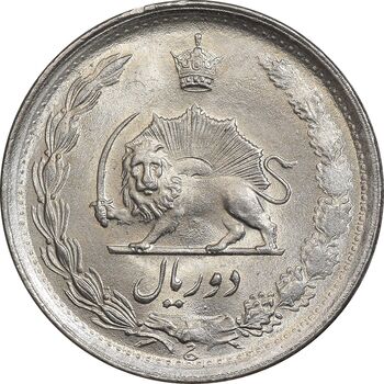 سکه 2 ریال 1351 - MS62 - محمد رضا شاه