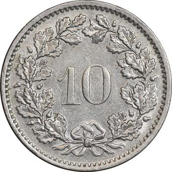 سکه 10 راپن 1970 دولت فدرال - AU55 - سوئیس