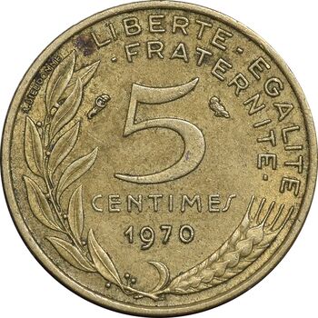 سکه 5 سانتیم 1970 - ماریان - جمهوری کنونی - AU50 - فرانسه