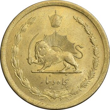 سکه 50 دینار 1332 برنز - باریک - MS63 - محمد رضا شاه