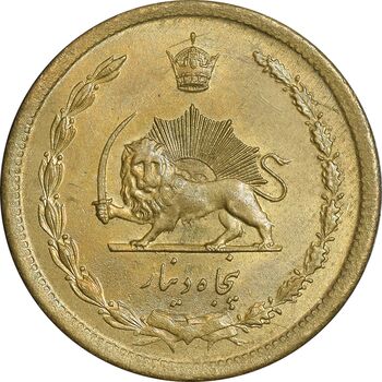 سکه 50 دینار 1332 برنز - باریک - MS62 - محمد رضا شاه