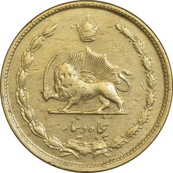 سکه 50 دینار 1332 برنز - ضخیم - EF45 - محمد رضا شاه