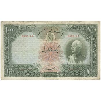 اسکناس 1000 ریال شماره لاتین - VF20 - رضا شاه