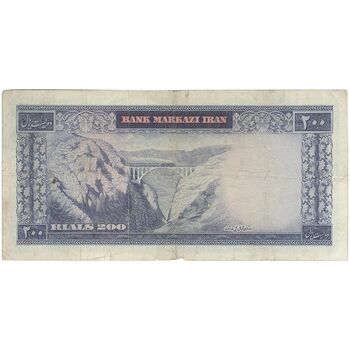 اسکناس 200 ریال (آموزگار - سمیعی) نوشته سیاه - تک - F15 - محمد رضا شاه