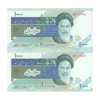 اسکناس 10000 ریال (جعفری - مظاهری) امام - جفت - UNC63 - جمهوری اسلامی