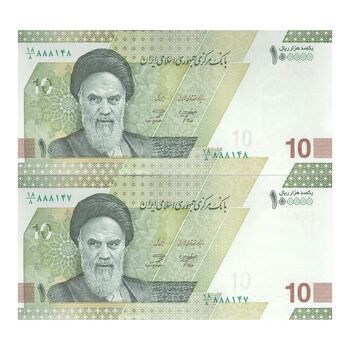 اسکناس 100000 ریال (خاندوزی - صالح آبادی) - جفت - UNC64 - جمهوری اسلامی