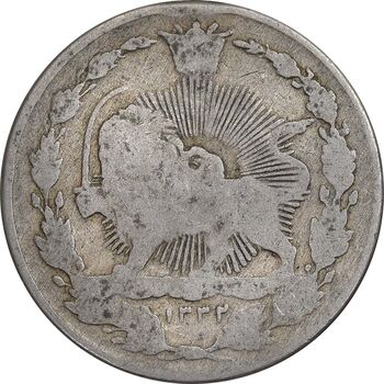 سکه 100 دینار 1332 - VF20 - احمد شاه