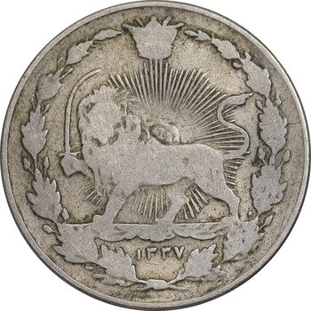 سکه 100 دینار 1337 - VF25 - احمد شاه