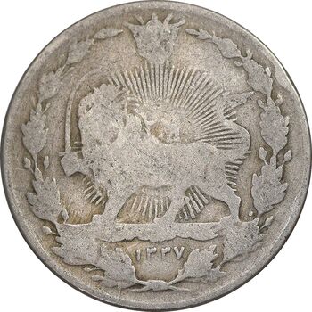 سکه 100 دینار 1337 - VF20 - احمد شاه