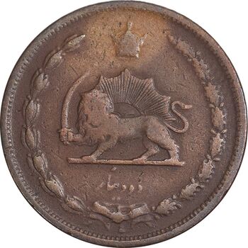 سکه 2 دینار 1310 - VF30 - رضا شاه