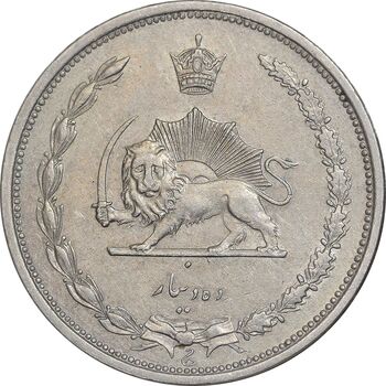 سکه 10 دینار 1310 نیکل - AU58 - رضا شاه