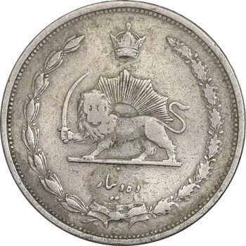 سکه 10 دینار 1310 نیکل - VF35 - رضا شاه