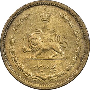 سکه 50 دینار 1316 برنز - MS63 - رضا شاه