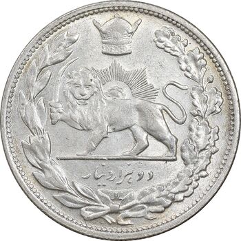 سکه 2000 دینار 1306 تصویری - ضرب لنینگراد - MS61 - رضا شاه
