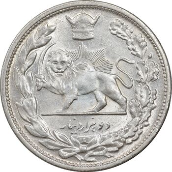 سکه 2000 دینار 1306 تصویری - ضرب لنینگراد  - MS63 - رضا شاه