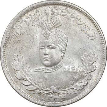 سکه 2000 دینار 1344/39 - سورشارژ تاریخ - تصویری - MS63 - احمد شاه