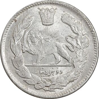 سکه 2000 دینار 1344/39 - سورشارژ تاریخ - تصویری - MS63 - احمد شاه