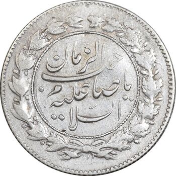 سکه شاهی صاحب زمان - دو رو صاحب زمان - EF45 - احمد شاه