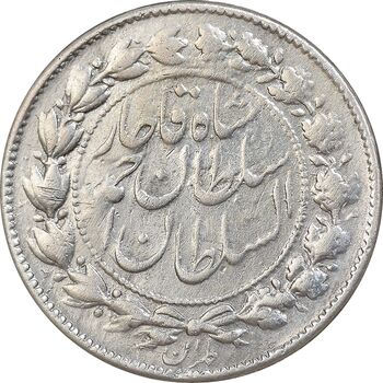سکه 500 دینار 1329 خطی - VF - احمد شاه