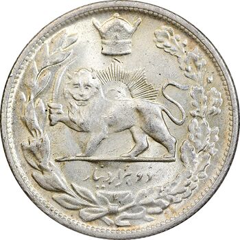 سکه 2000 دینار 1306 تصویری - ضرب لنینگراد - MS62 - رضا شاه