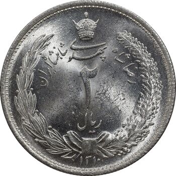 سکه 2 ریال 1310 - MS66 - رضا شاه