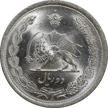 سکه 2 ریال 1310 - MS66 - رضا شاه