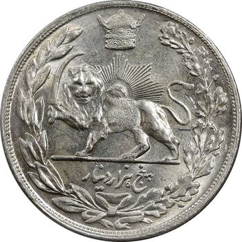 سکه 5000 دینار 1308 تصویری - MS62 - رضا شاه