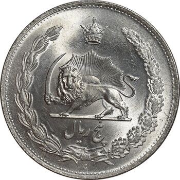 سکه 5 ریال 1310 - MS64 - رضا شاه