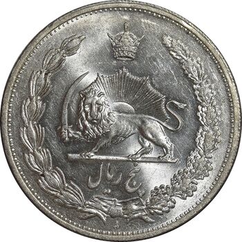 سکه 5 ریال 1311 - MS63 - رضا شاه
